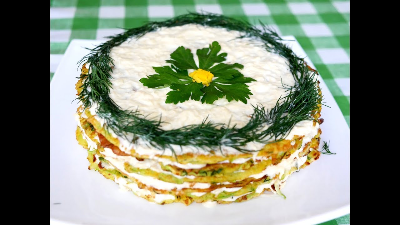 кулинария рецепты Закусочный торт из кабачков. Очень вкусно, очень сочно!