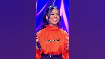 نور قمر لما انت قادر عالبعاد 