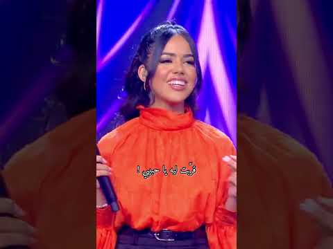 نور قمر لما انت قادر عالبعاد
