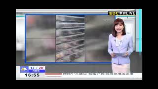 2023 0316 【1700東森晚間新聞】【開場畫面】