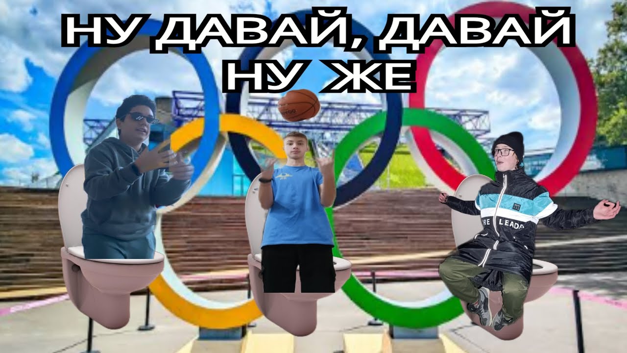 КТО ПЕРВЫЙ НАВАЛИТ В ШТАНЫ ПОЛУЧИТ ТАРЕЛКУ СУПА! 132