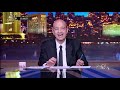 تفاصيل قرار منع بث قرآن المغرب والفجر عبر مكبرات الصوت الخارجية في رمضان
