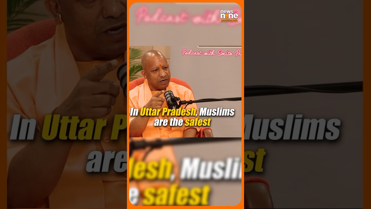 UP CM Yogi's unfiltered take on Congress Party, Muslims and Bulldozer Justice | News9 | Shorts