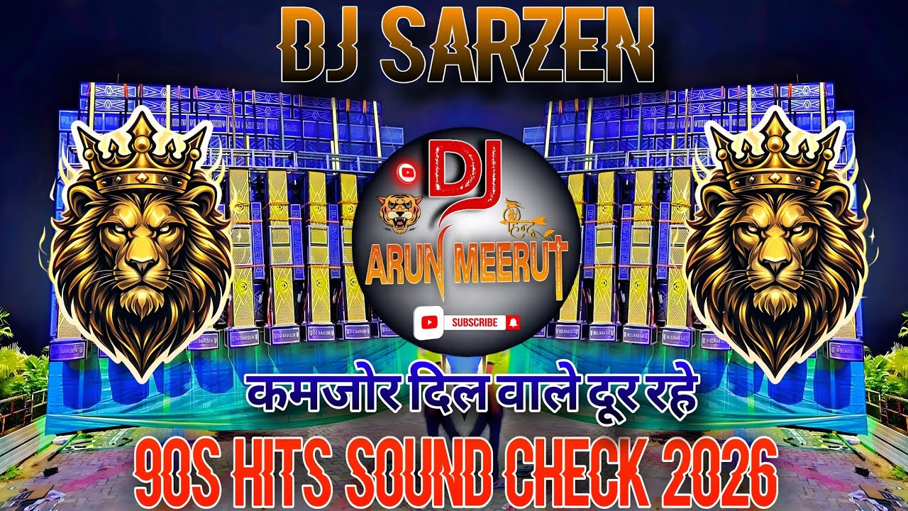 90S Hits Sound Check 2026 💥 Dj Sarzen Jharkhand 💥 High Gain Mix