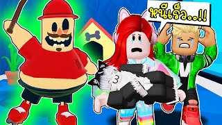 ช่วยปุ๊กปิ๊กหนีออกจากร้านขายสัตว์เลี้ยง MR POP'S | Roblox Escape MR POP'S PETSHOP FIRST PERSON OBBY