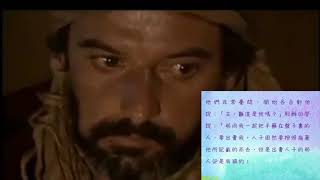 四旬期彌撒finished on 20210327