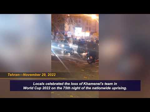 Iran protests round-up—Day 75 | November 29, 2022