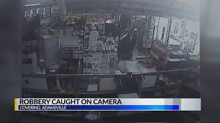 Recognize this suspect's voice? Audio may lead to arrest, investigators believe