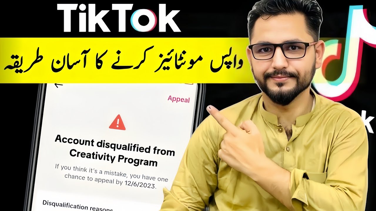 Disqualified From Creativity Program Beta Appeal TikTok | TikTok ...