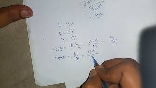 Trigonometry Exam Questions Solved | Class 9 &amp; 10 Board Level | Easy Tricks &amp; Short Methods 🔥