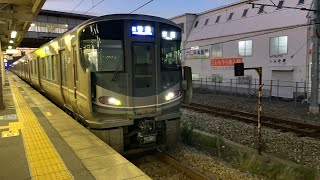 225系100番台(2次車)   I8編成　A普通京都方面米原行き宝殿駅発車