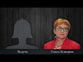 Наші хлопці кошмарять окупантів на ЗАЕС дронами-камікадзе – Ольга Кошарна // RADIO NEWS UK