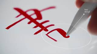 Introducing Apple Pencil