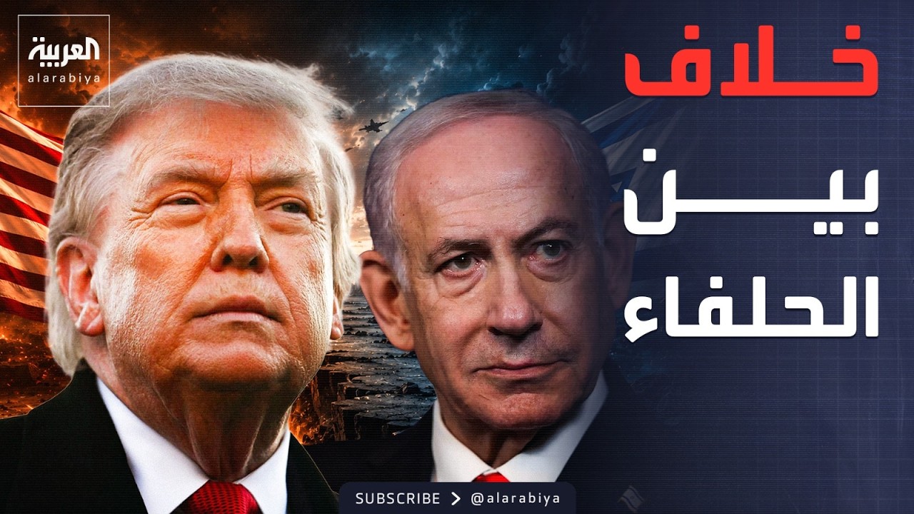 ������� ���� ����� ����� -��� ������-.. ���� ����� ��� �����
 - نشر قبل 7 دقيقة
