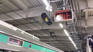 現在JR東日本常磐線快速電車で踏切内安全確認の影響で遅れが出ています。ご利用される方はご注意ください