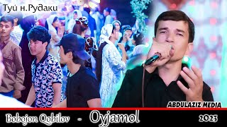 Бобоҷон Қобилов - Ойҷамол / Bobojon Qobilov - Oyjamol 2023