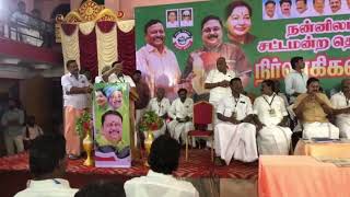 S.KAMARAJ SPEECH,  THIRUVARUR DISTRICT SECRETARY.KAMARAJ SPEECH IN AMMK KODAVAASAL MEETING 