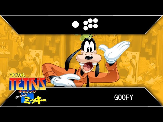 Magical Tetris Challenge: Goofy Arcade Playthrough (N64) - YouTube