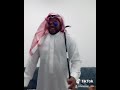 مشجع الدوسري جالي الليل
