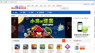 Getting Paid Apps For Free on Android - Need for Speed: Most Wanted for FREE E08 screenshot 5