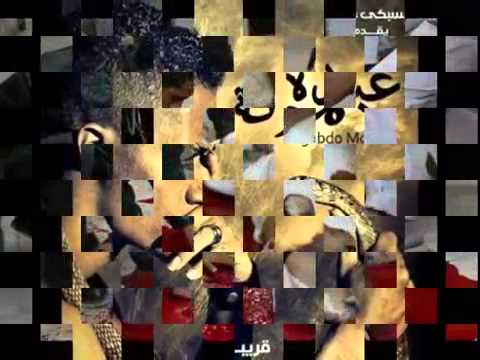 كليب للنجم محمد رمضان واغانى المدفعجية صوار فيلم قلب الاسد 2013 