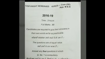 Vbu b.com semester 4 previous year question paper (2016-19) #money_and_banking