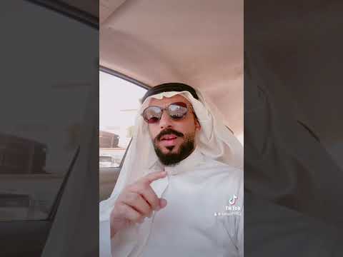 ايش تعرف عن عين العزيزية