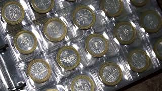 Набор монет 10 р (биметалл)