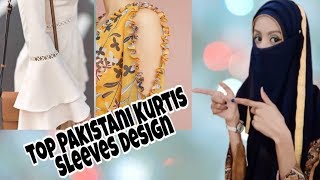 Sleeves Kurtis Design||Pakistani New Sleeves Kurtis Design 2020