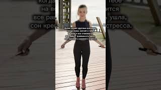 Совет Невролога — артикул для WB #WW150605