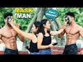 Mask Man Ki Body Dekh Pyar Mein Hui Ladki Diwani 😍 Kyu Karna Pada Muh Chupa Ke Prank 😂