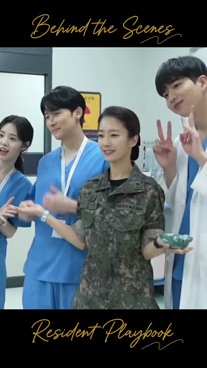 Resident Playbook | Behind the Scene with Cameo  #kdrama  #drakor