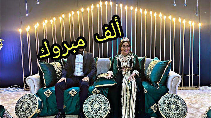 عرس بنت خالتي بالتفصيل تعرفوا على خالتي  😍😍