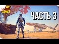 ANDROMEDA: Mass Effect ➤ Прохождение #3 ➤ НОВЫЙ КОРАБЛЬ, НОВАЯ ПЛАНЕТА