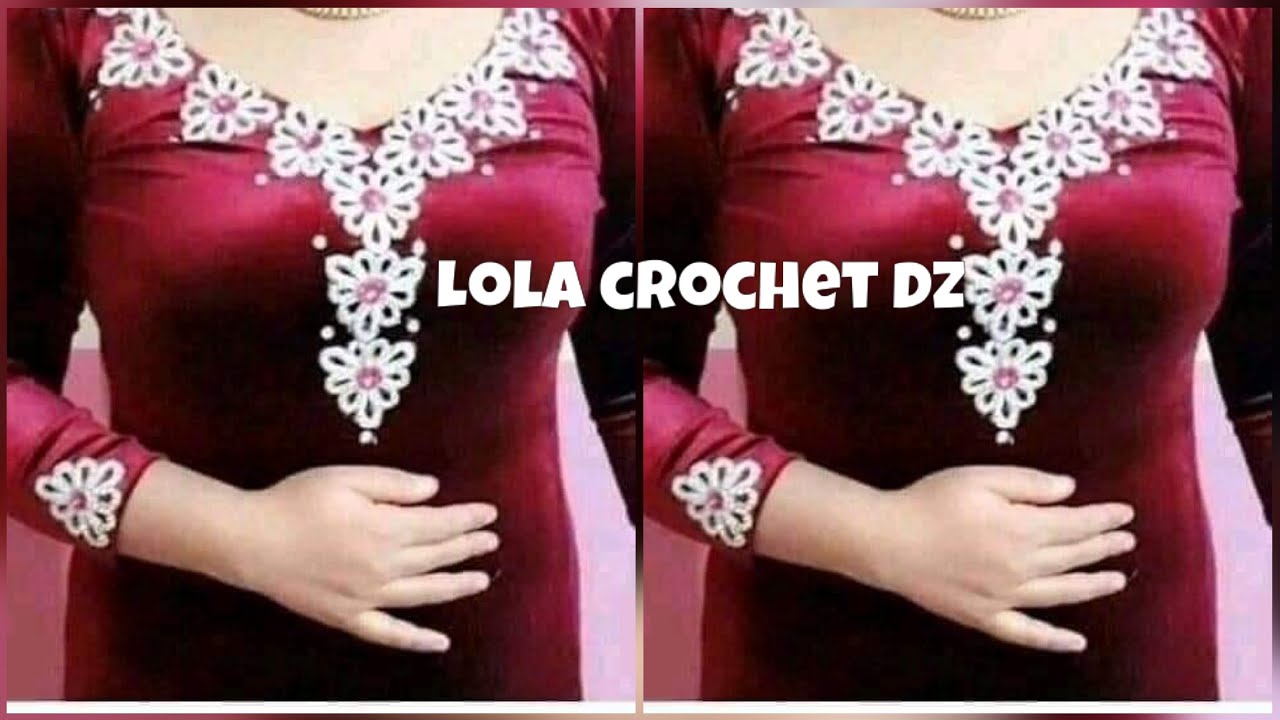 موتيف كروشيه لقنادر صيف و شتاء أنيق سهل و بسيط 🥰