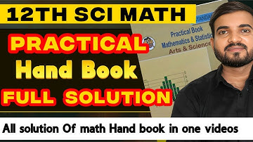 Class 12th Sci  || Math  Practical Full Solution | Maharashtra Board | Hand Book Full Explanation