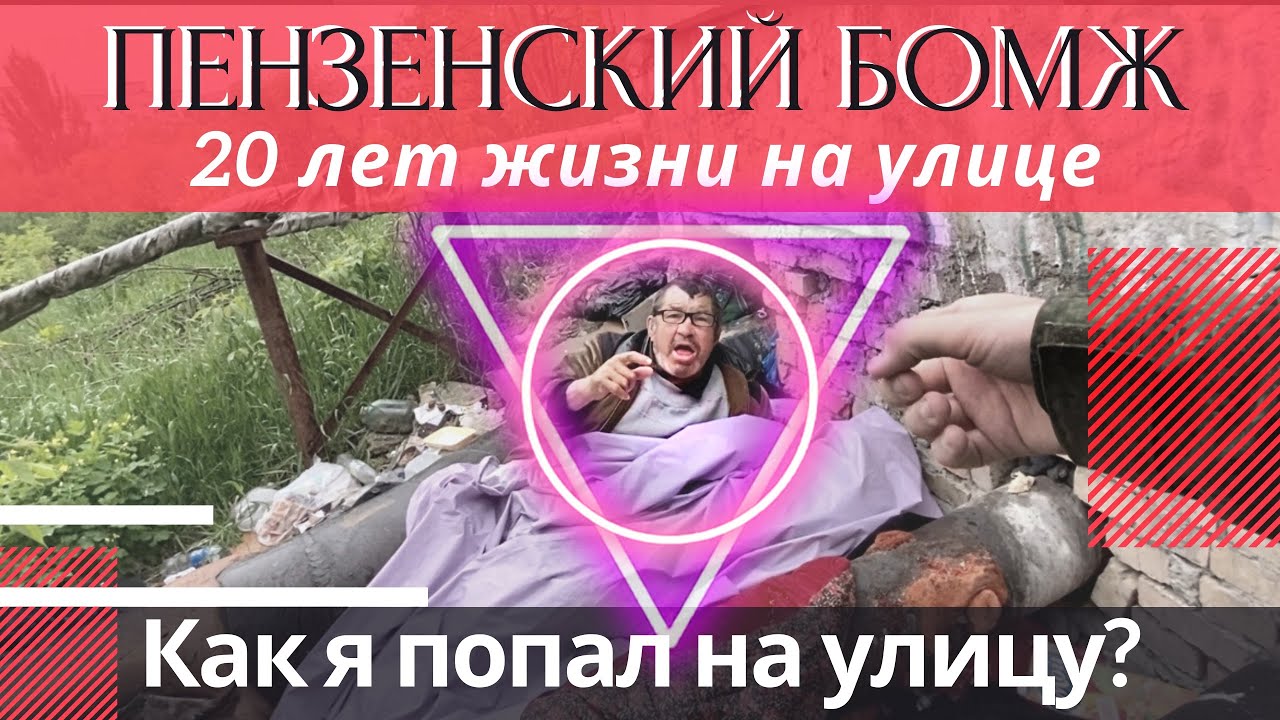 Разбор лачетти в пензе