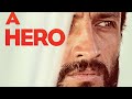 بسبب طليقته بيتحول لمجـرم في لحظة ويتسـجن ظلم مأساة أب فيلم Ahero 
