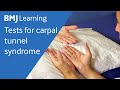 Tests for carpal tunnel syndrome