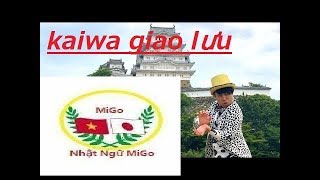 giao lưu cùng ベトナム君 　井上 恵一 井上恵一     cùng nhật ngữ migo