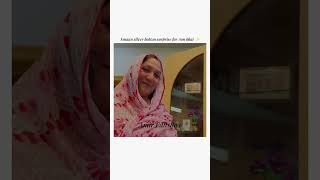 Emaan silver button surprise for Aon bhai ✨|#videoediting |@AmirEdits804