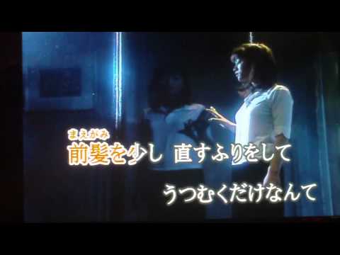セカンド・ラブ　中森明菜　karaoke mr.maron