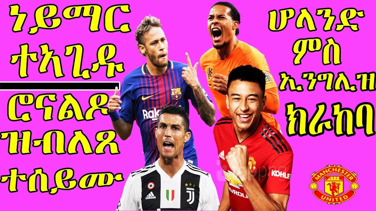 6 6 2019 YouTube 6-6-2019-youtube