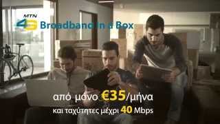 MTN 4G Broadband in a Box
