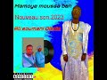 Mamoye moussa bah  ali soumane diadie  2023