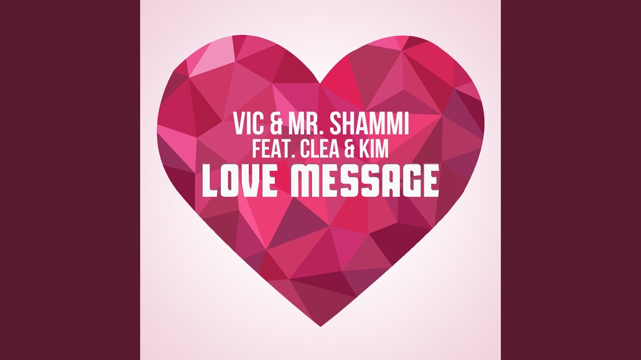 Лов месседж. Love message. Love message Love message. Kim Love. All Stars - Love message.