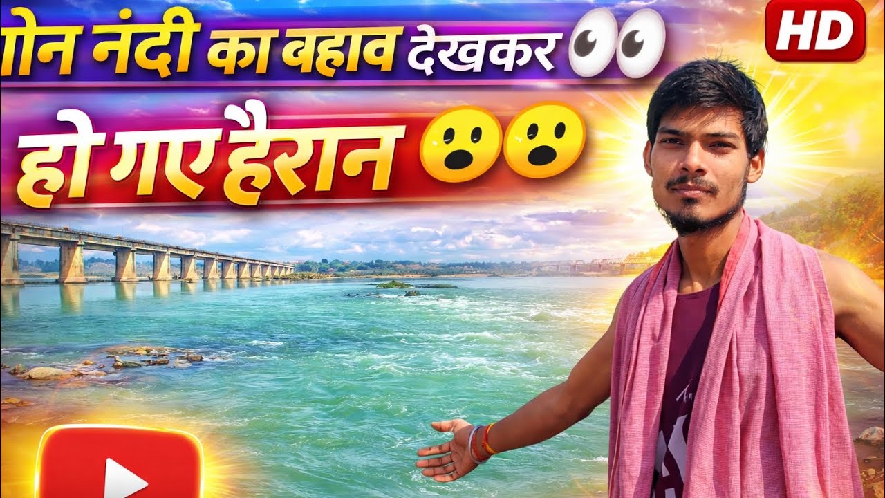 Aaj Hm logo को bhut मजा aayaनंदी नहाने Me guys👀👀😮😮😂😂😂