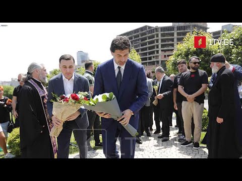 რვა წელი 13 ივნისის ტრაგედიიდან