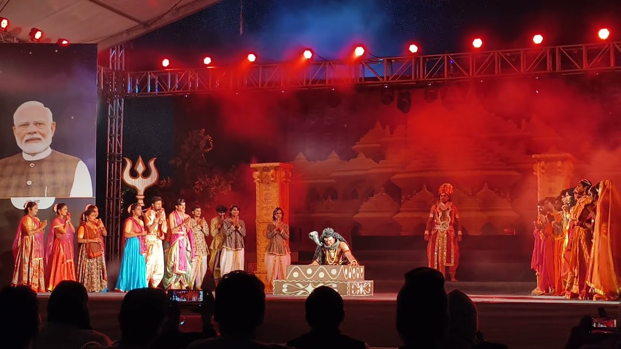 राम लीला । शिव शंकर पार्वती सती प्रथा । अगिनी कुंड में विलीन होना 