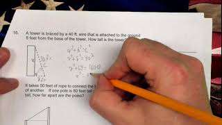 2017U8#16 Pythagorean Theorem Application Problem